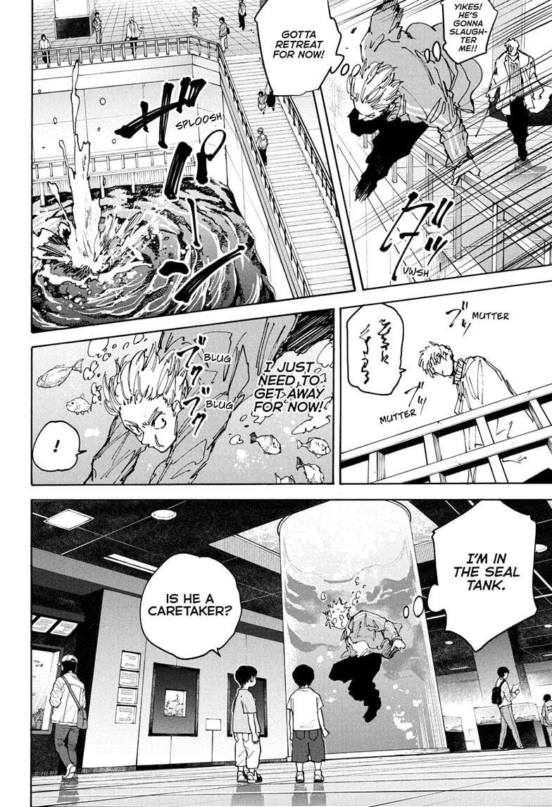 Chapter 215 Image(4)