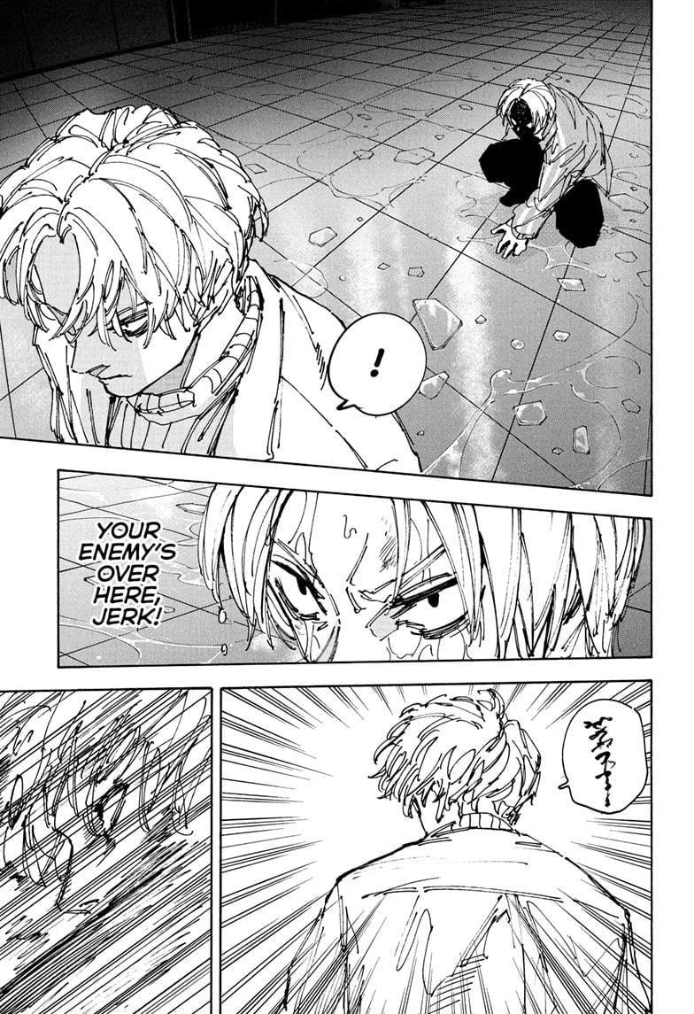 Chapter 215 Image(7)