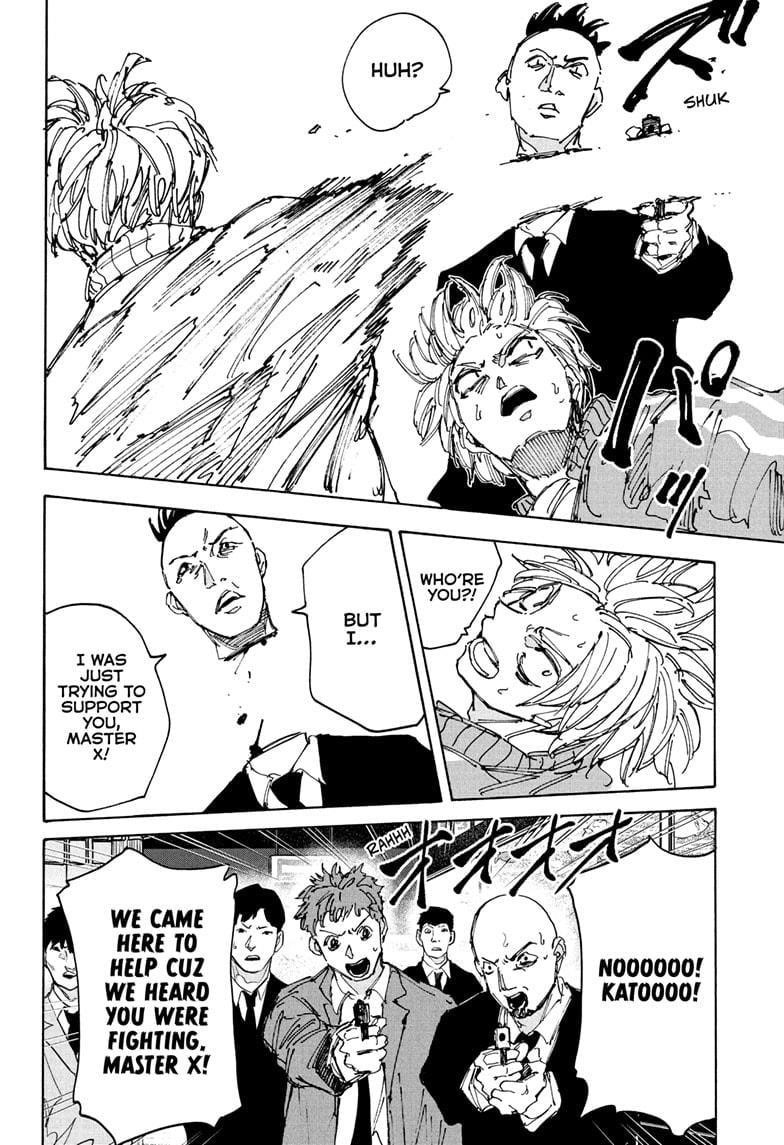 Chapter 215 Image(8)