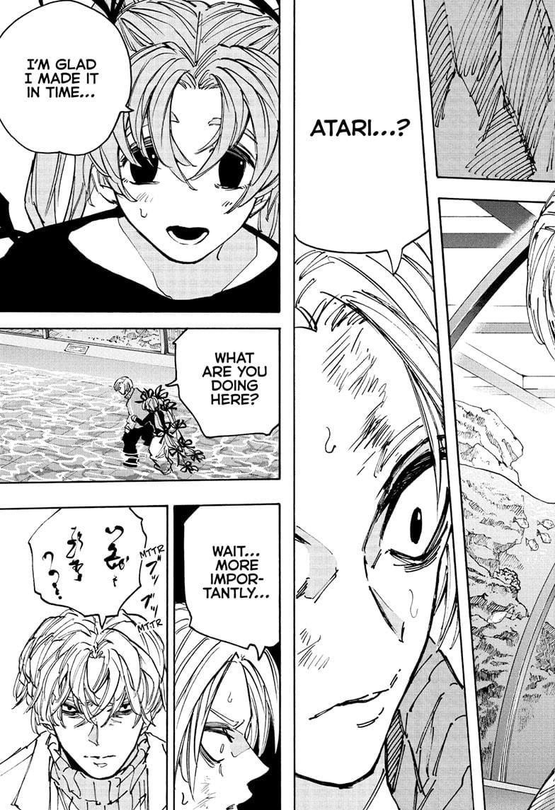 Chapter 216 Image(3)