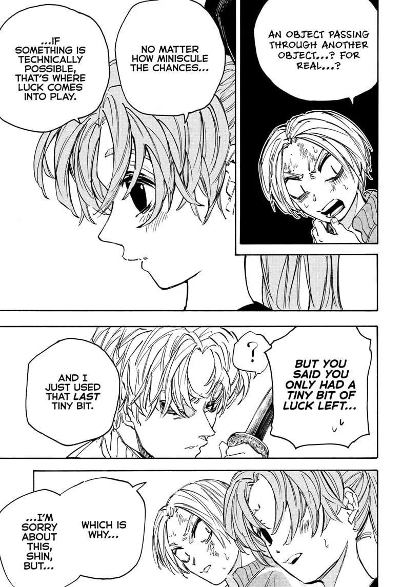 Chapter 216 Image(5)