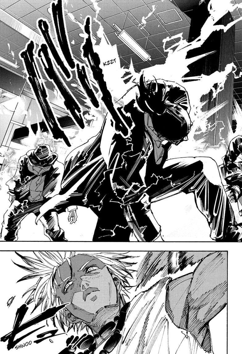 Chapter 217 Image(11)
