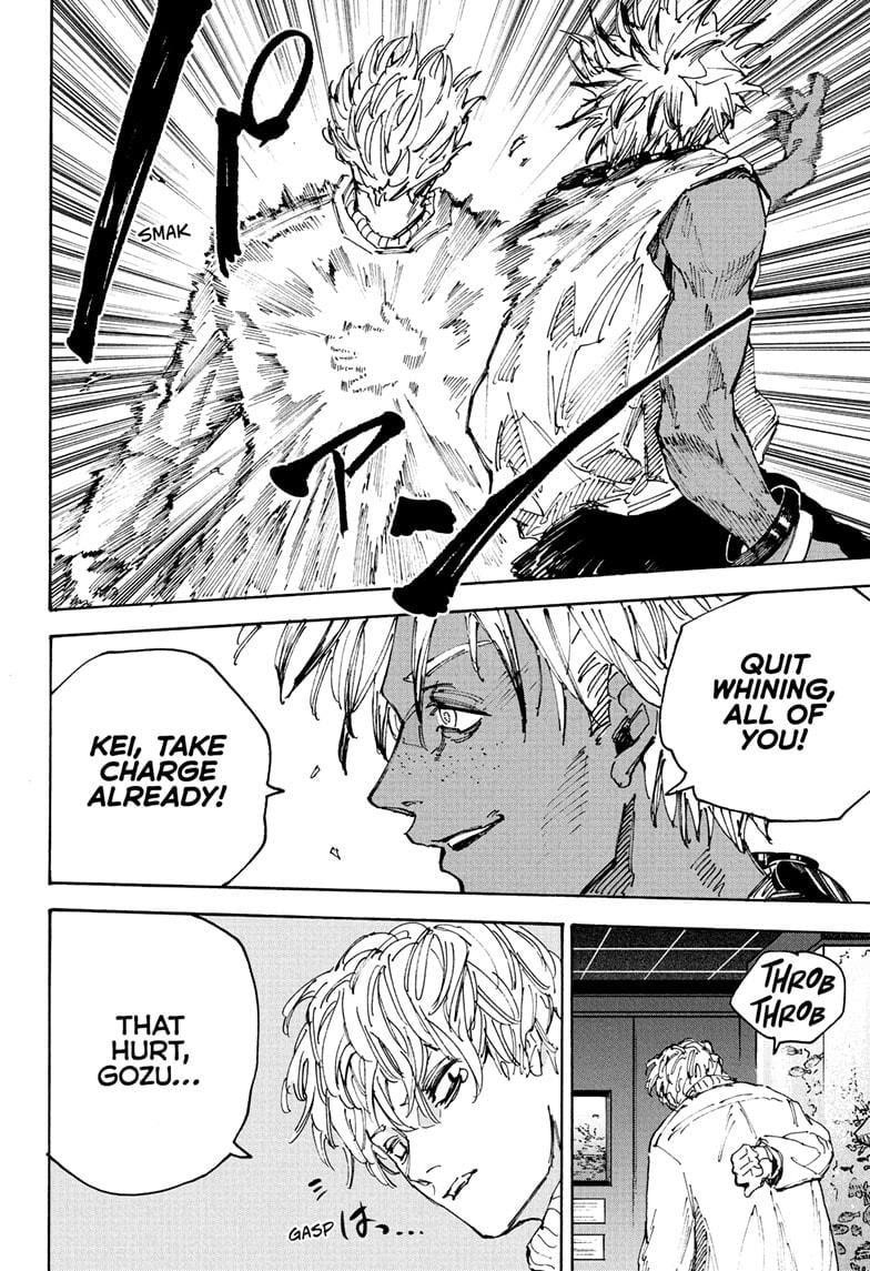 Chapter 217 Image(12)