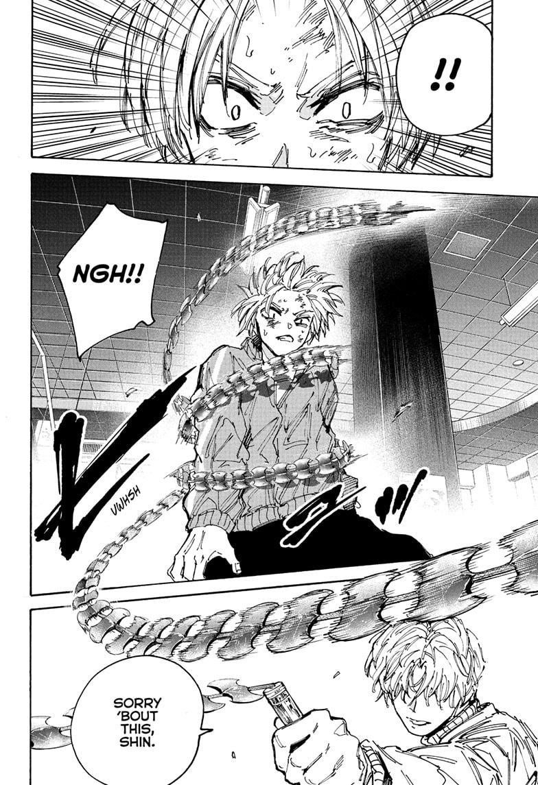 Chapter 217 Image(16)