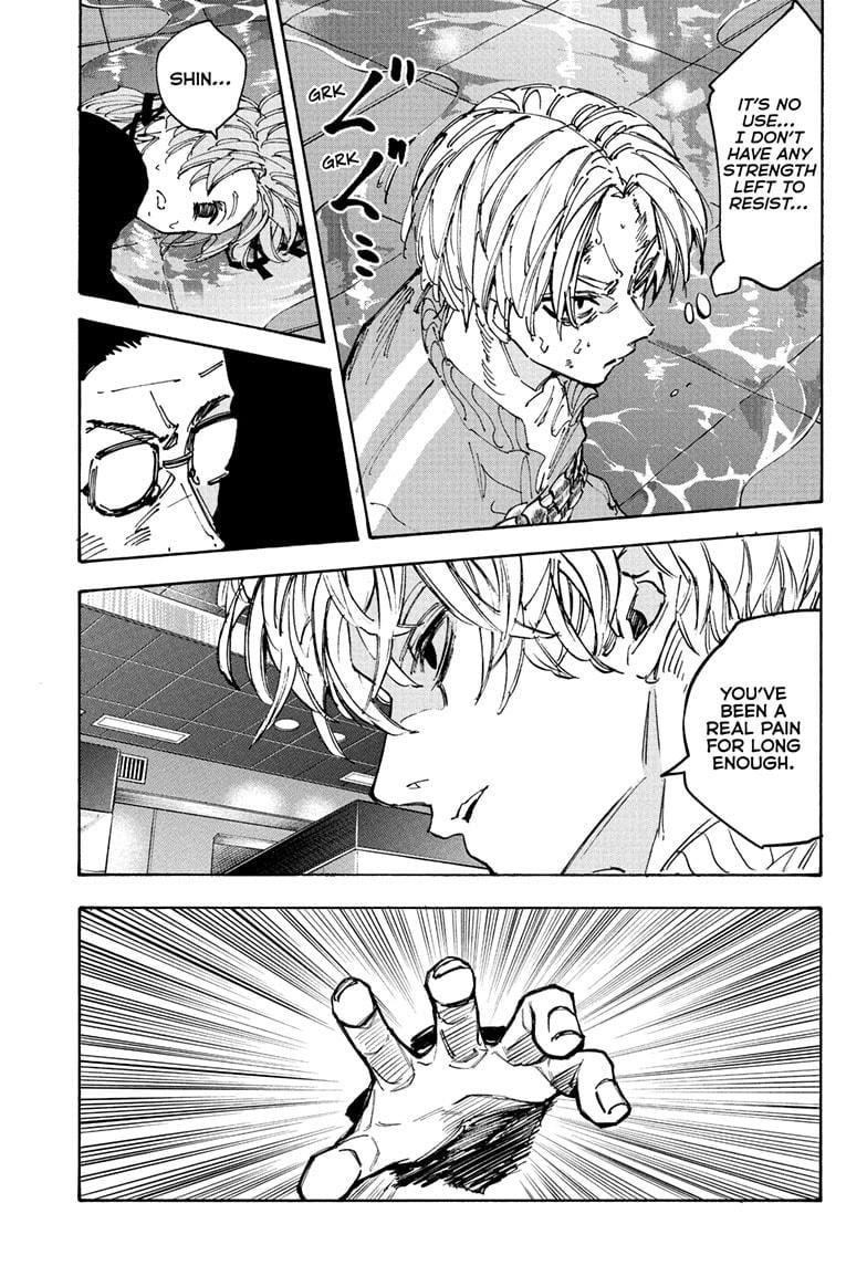 Chapter 217 Image(17)
