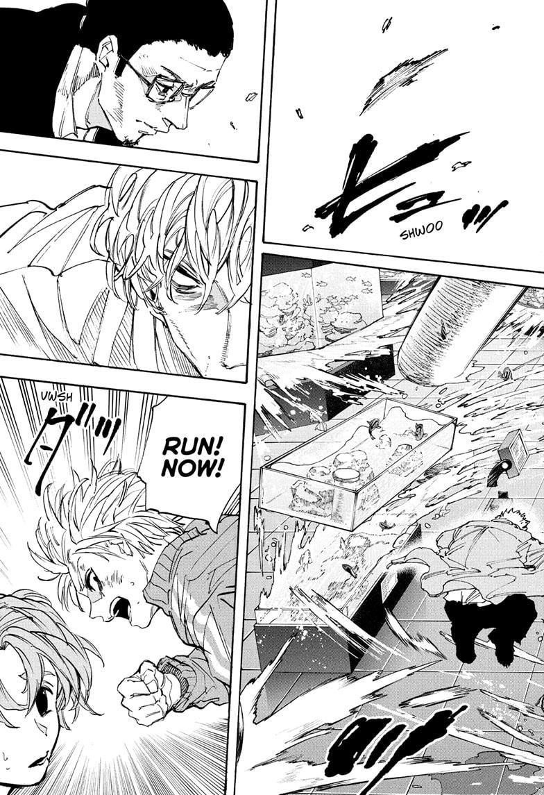 Chapter 217 Image(7)