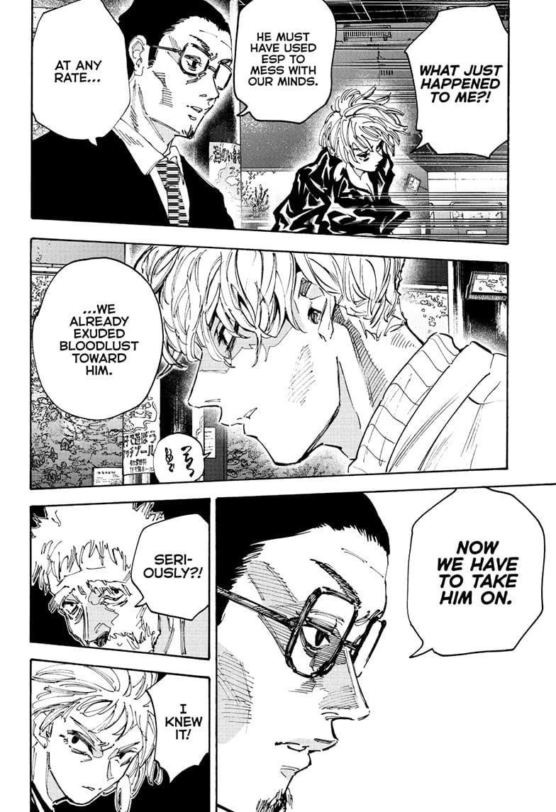 Chapter 217 Image(8)
