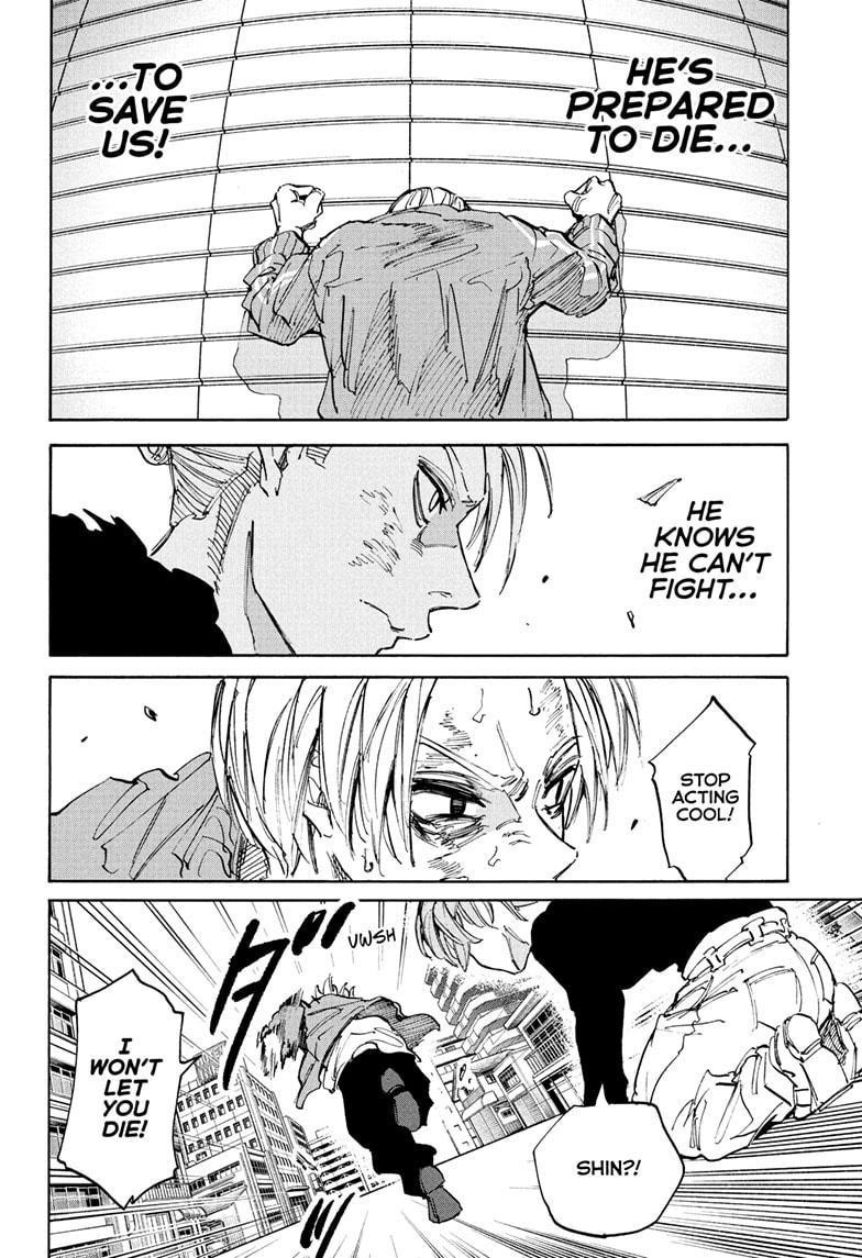 Chapter 218 Image(12)