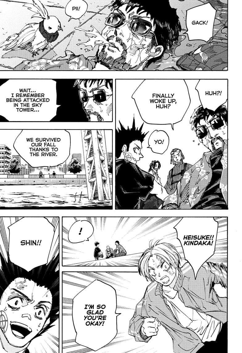 Chapter 218 Image(13)