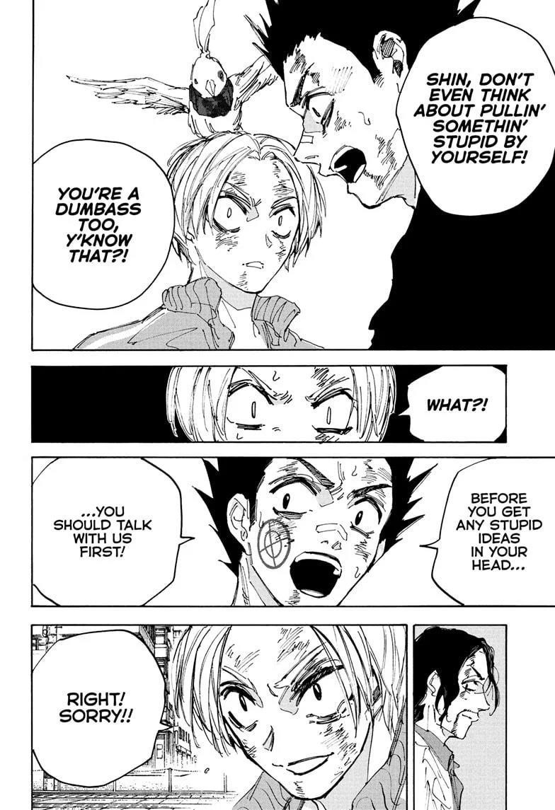 Chapter 218 Image(16)