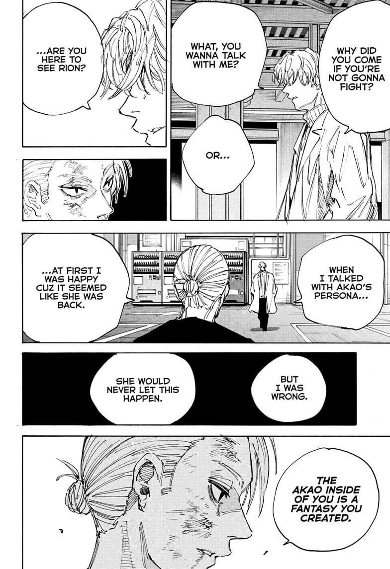 Chapter 218 Image(18)