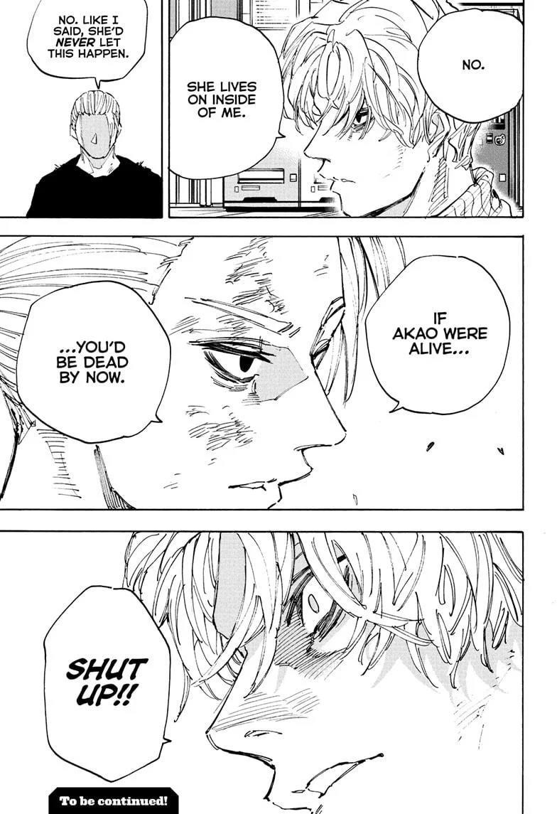 Chapter 218 Image(19)