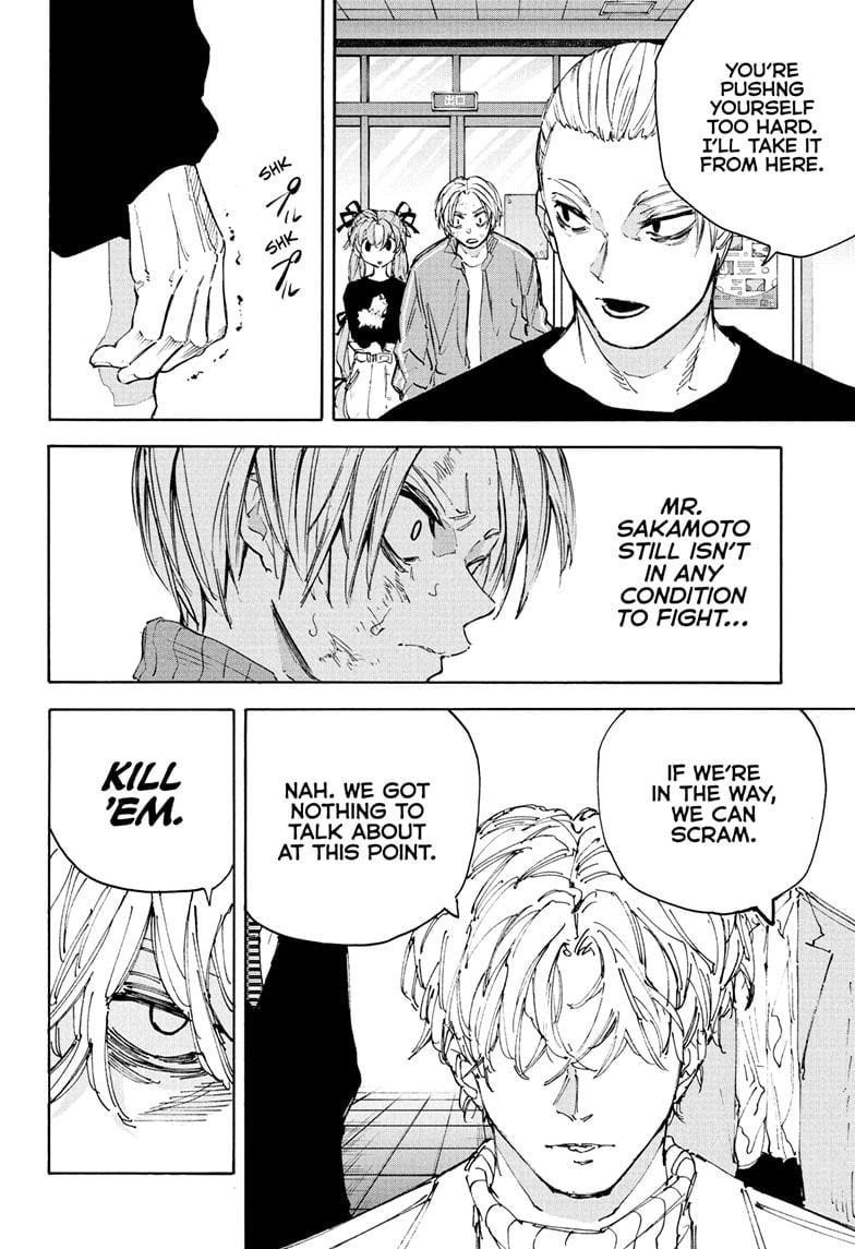 Chapter 218 Image(2)