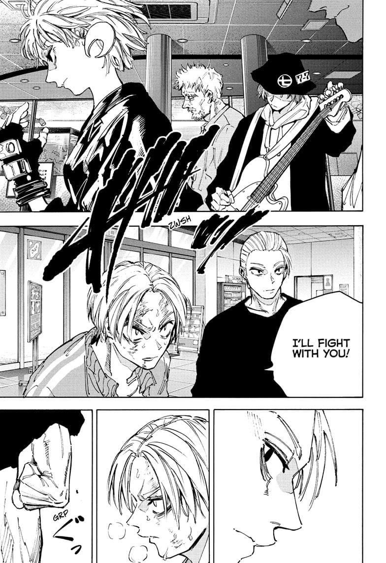 Chapter 218 Image(3)
