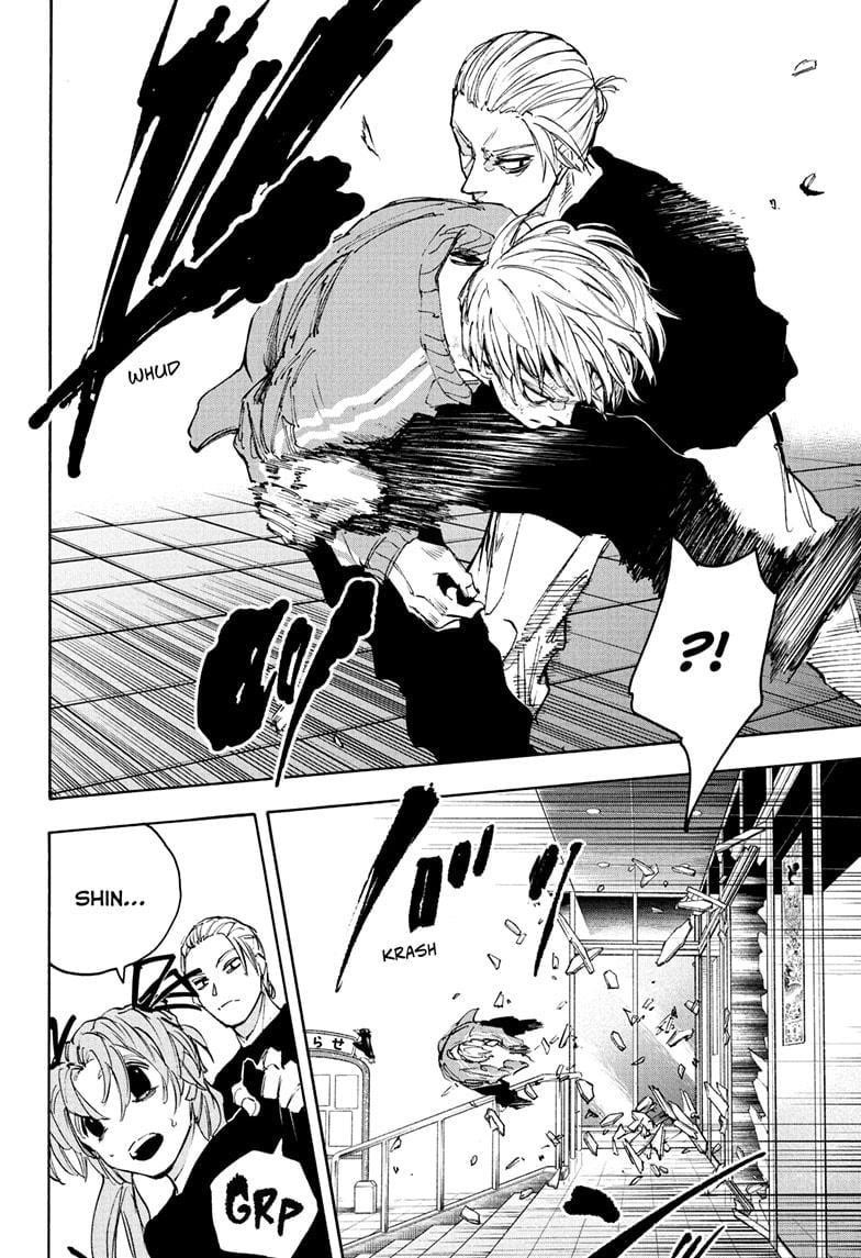 Chapter 218 Image(4)