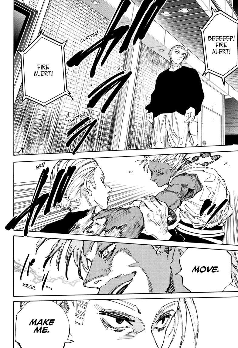 Chapter 218 Image(6)