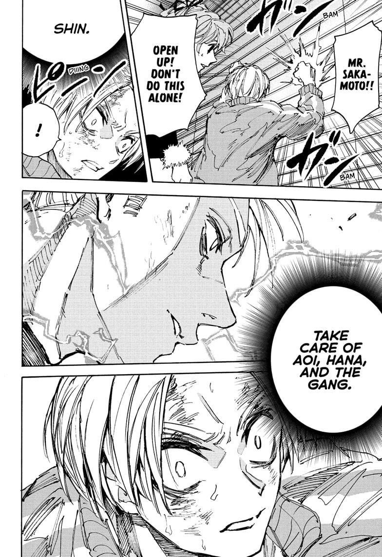 Chapter 218 Image(8)