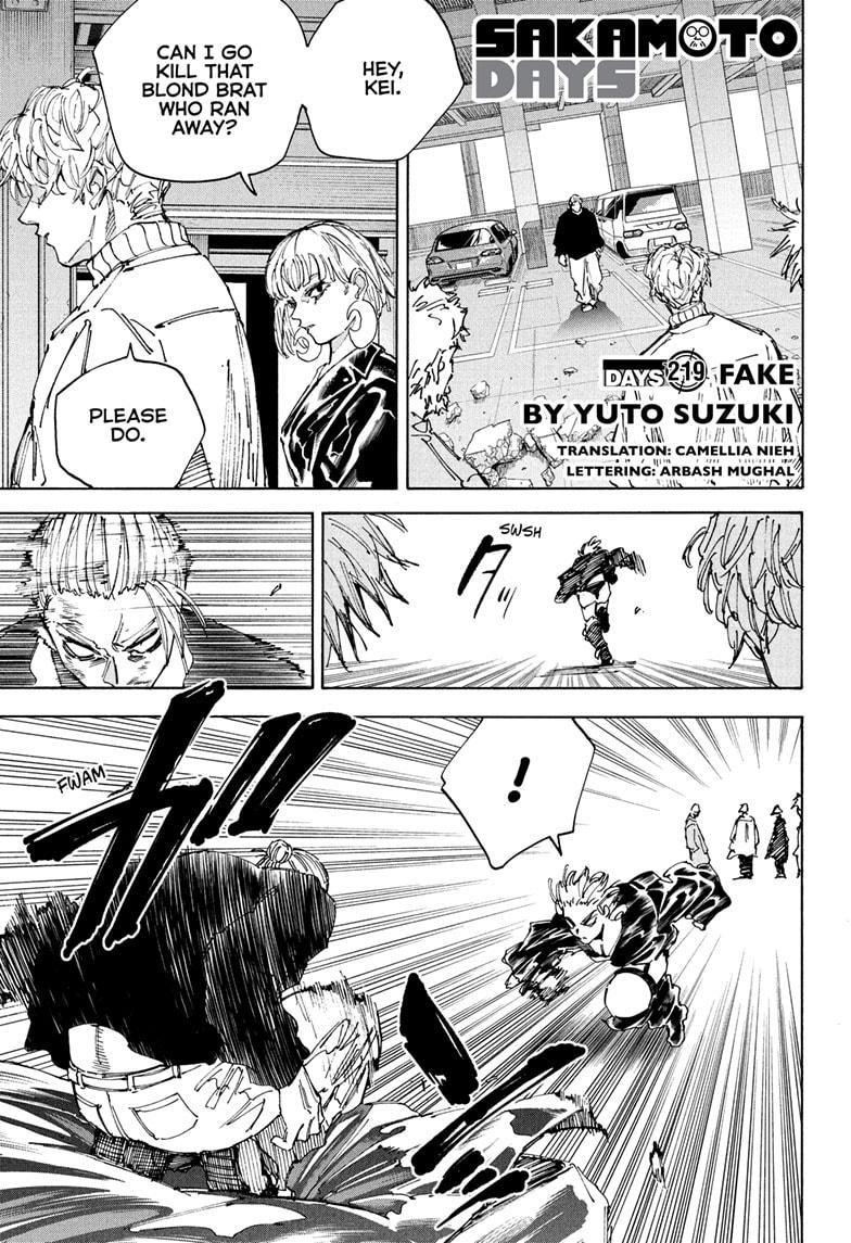 Chapter 219 Image(1)