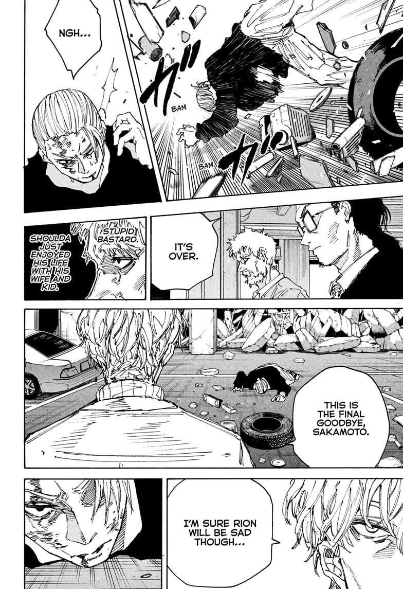 Chapter 219 Image(10)