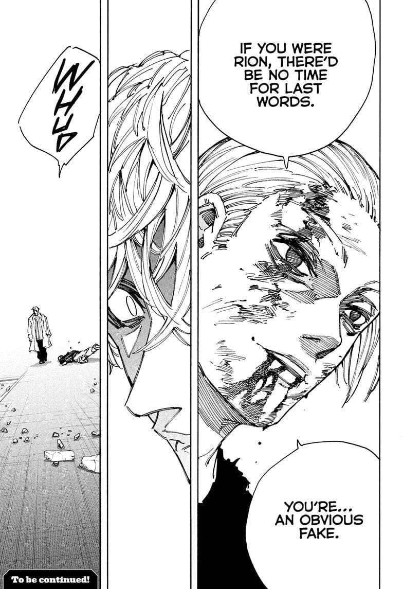Chapter 219 Image(15)