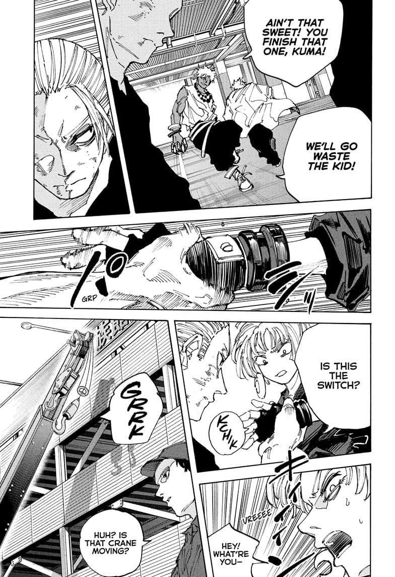 Chapter 219 Image(3)