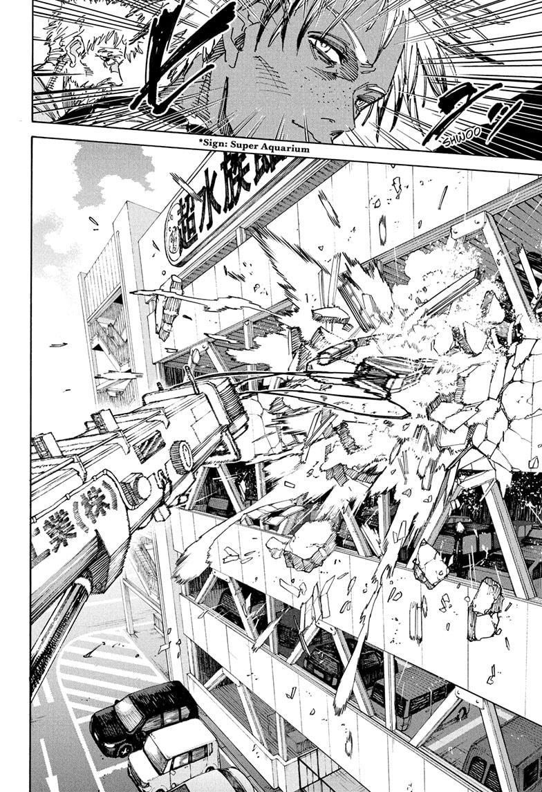 Chapter 219 Image(4)