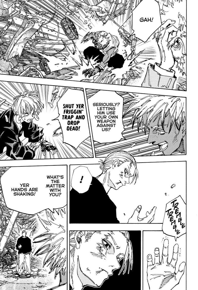 Chapter 219 Image(5)