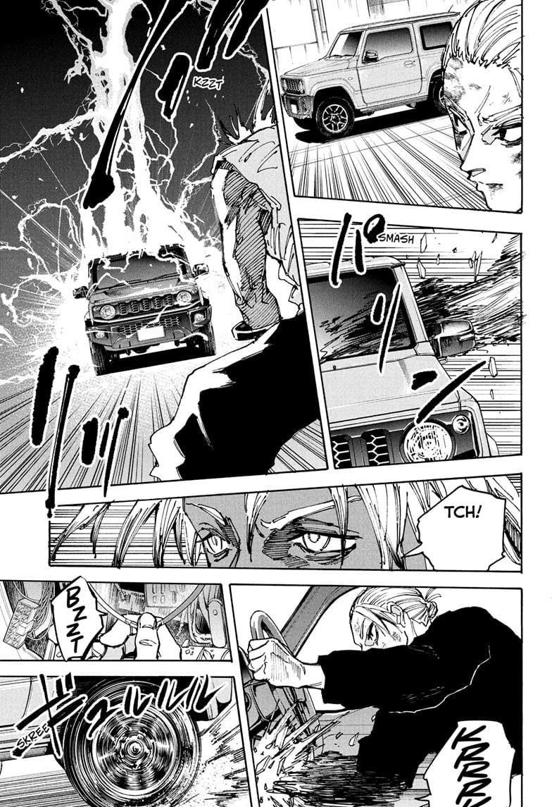 Chapter 219 Image(7)