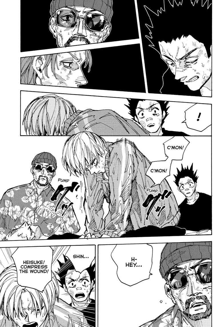 Chapter 220 Image(13)