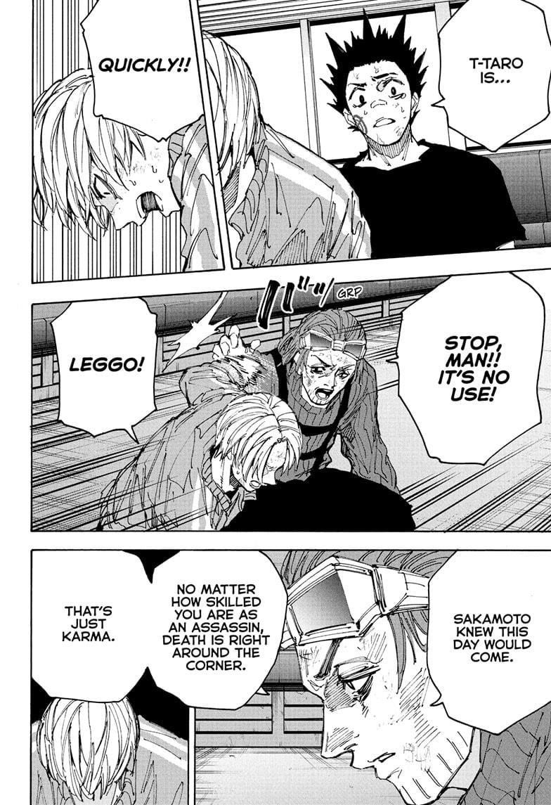Chapter 220 Image(14)