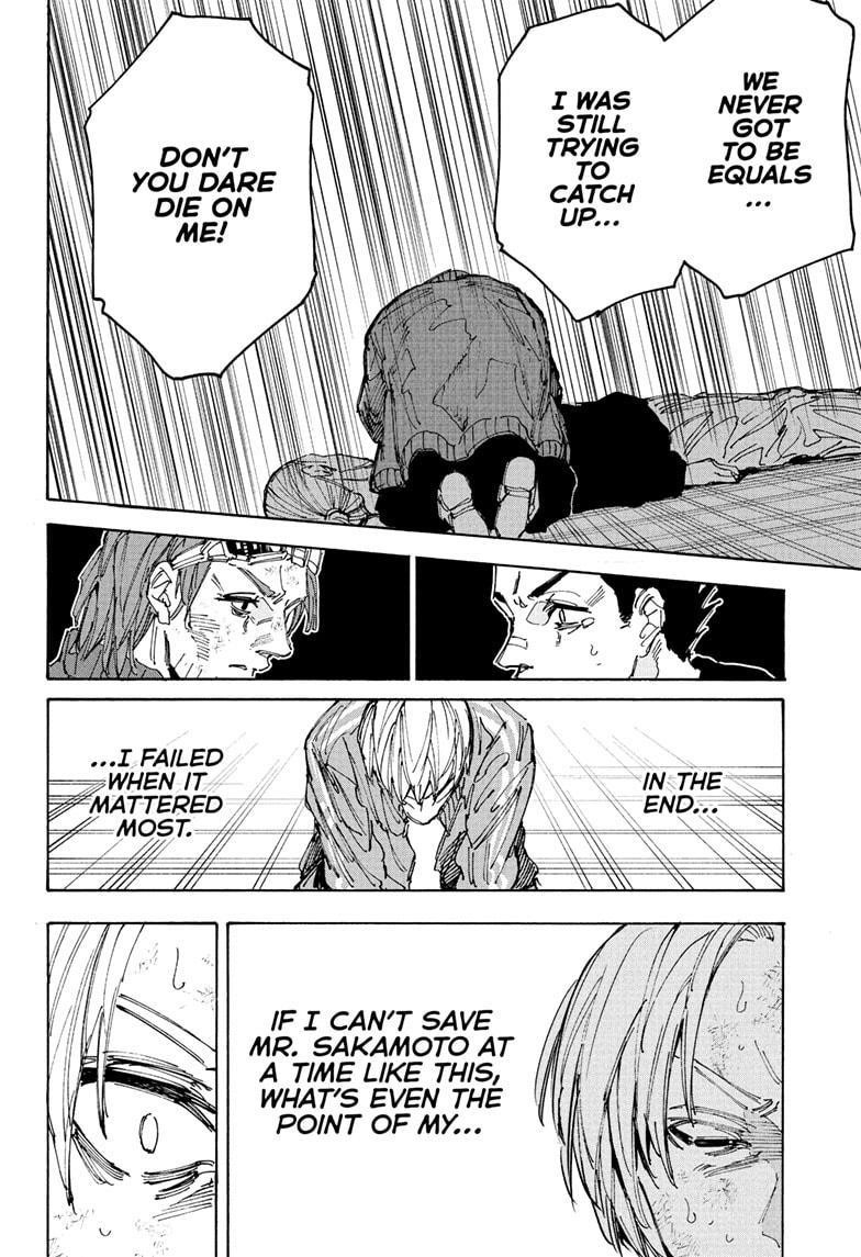 Chapter 220 Image(16)