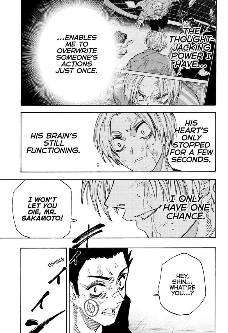 Chapter 220 Image(17)