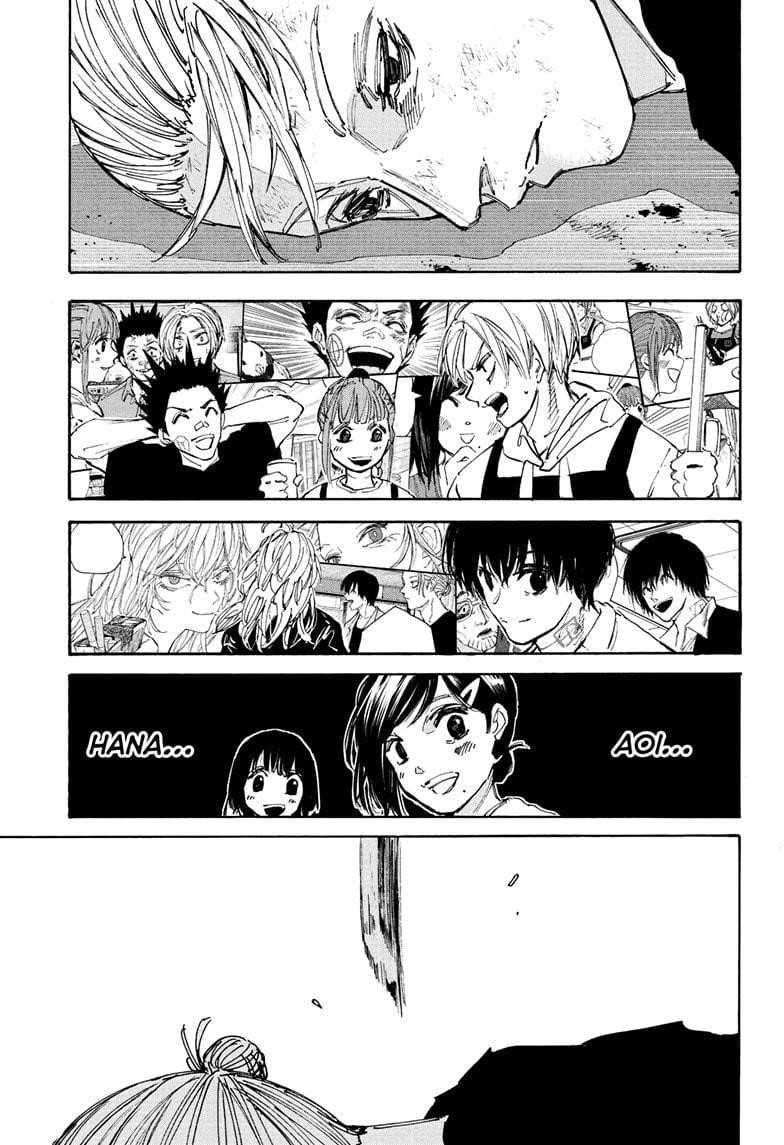 Chapter 220 Image(3)