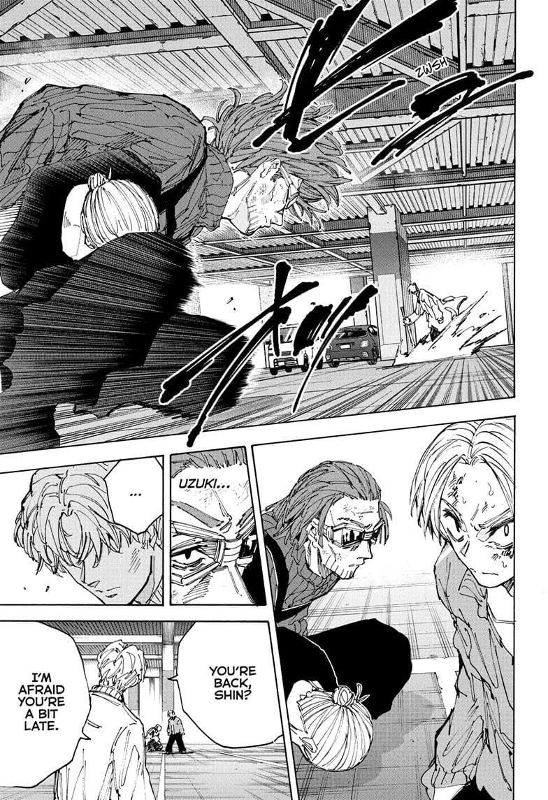 Chapter 220 Image(5)