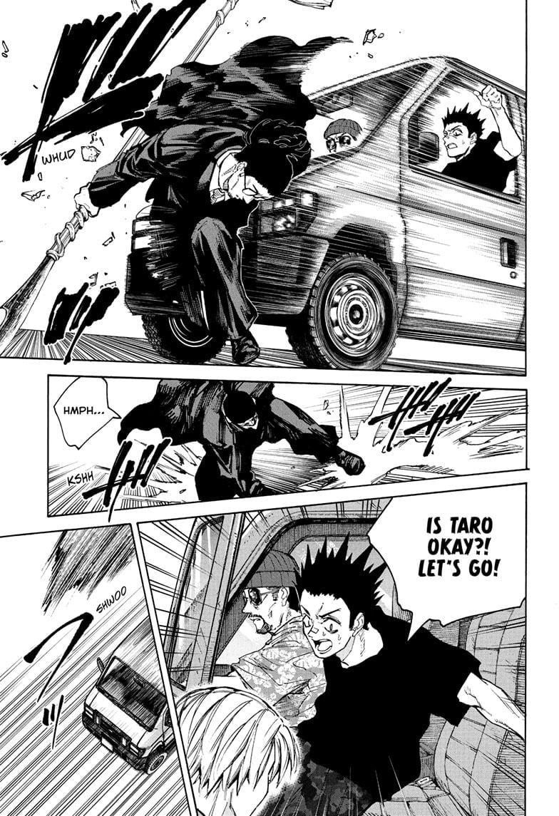 Chapter 220 Image(7)