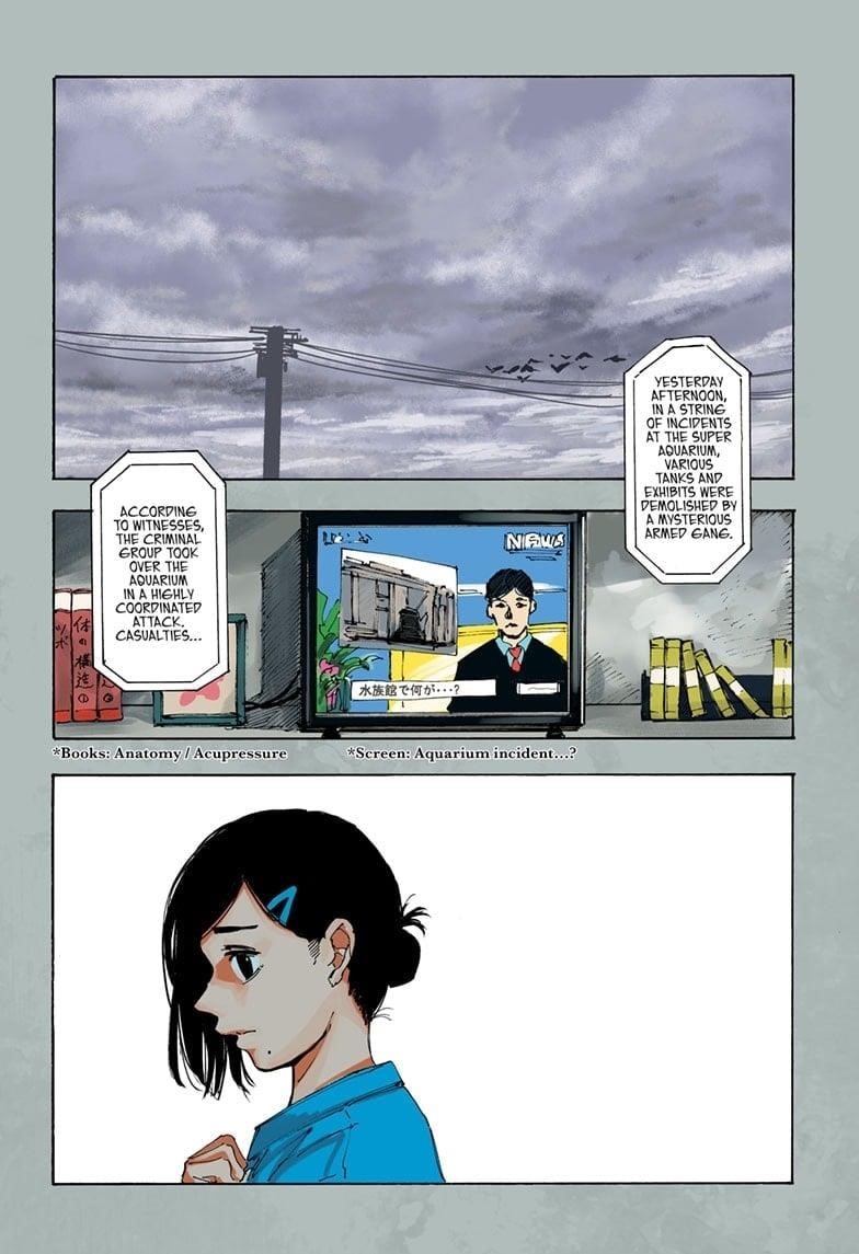 Chapter 221 Image(1)