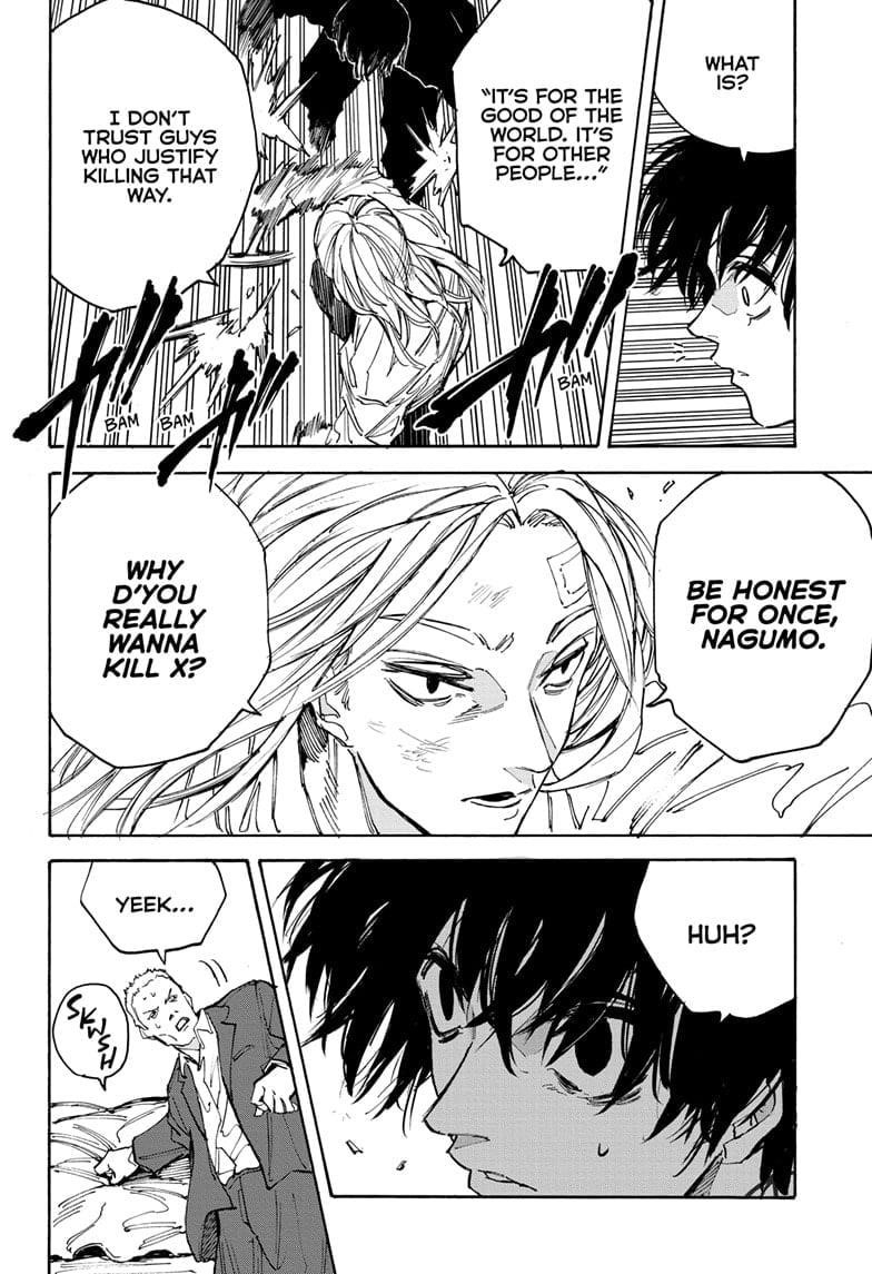 Chapter 221 Image(14)