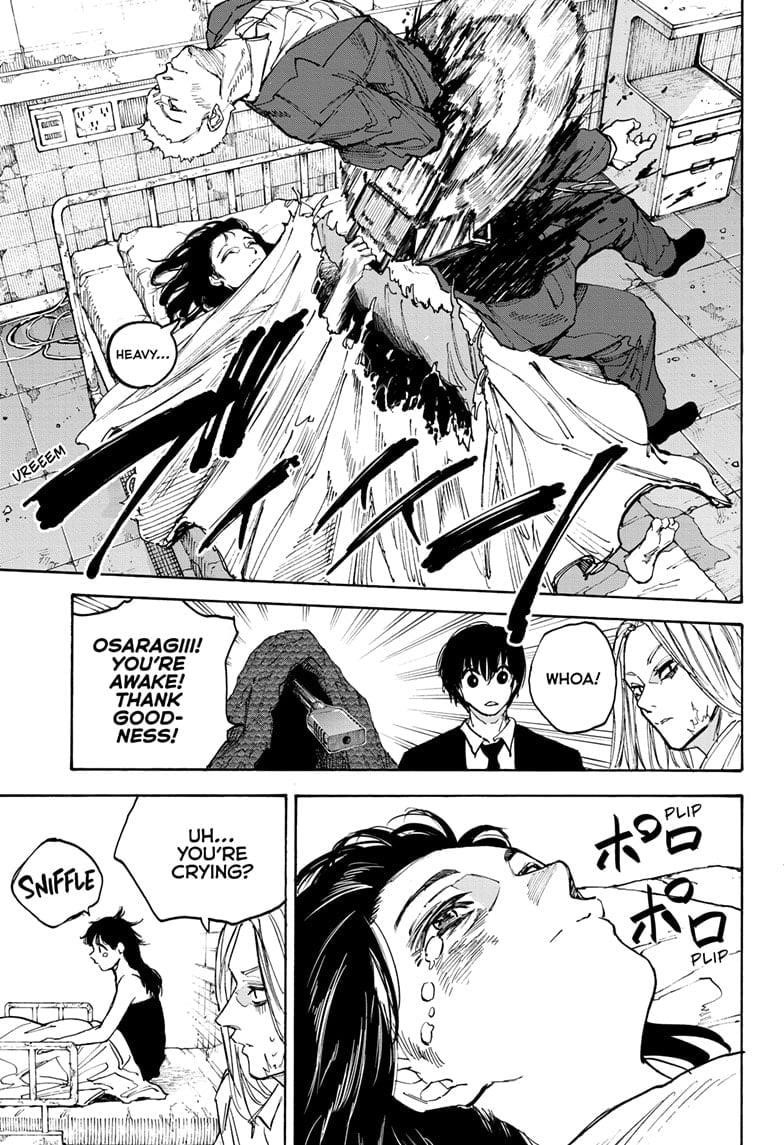 Chapter 221 Image(15)