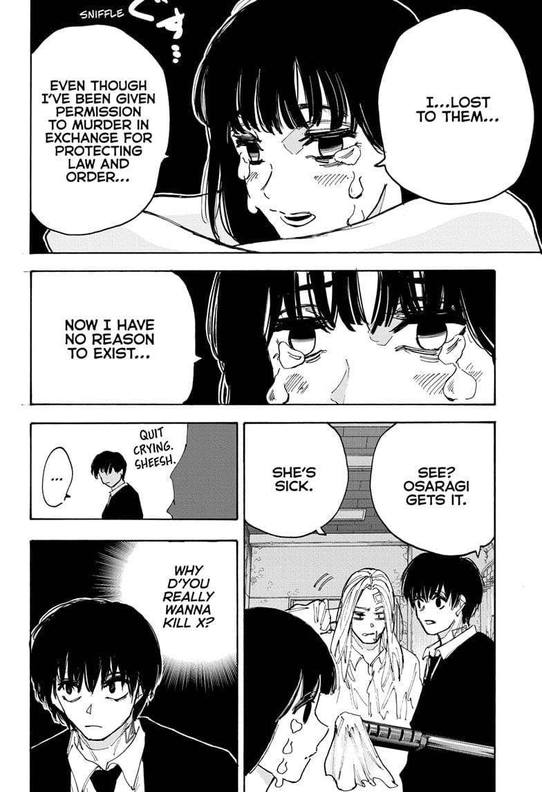 Chapter 221 Image(16)