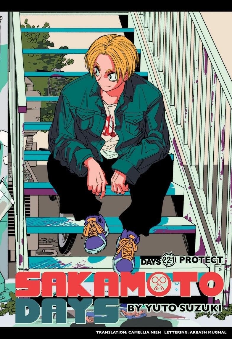 Chapter 221 Image(2)