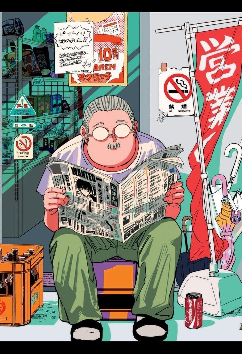 Chapter 221 Image(3)