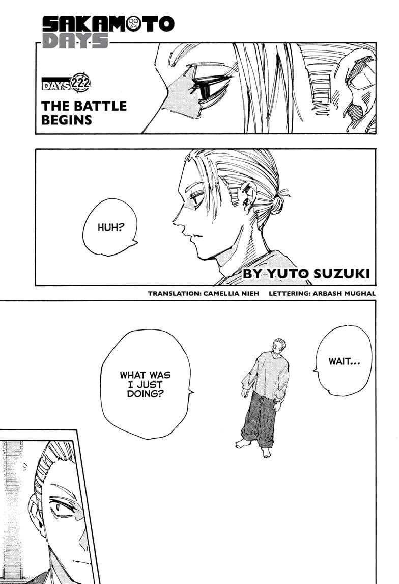 Chapter 222 Image(1)