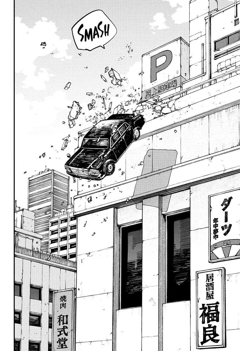 Chapter 222 Image(10)