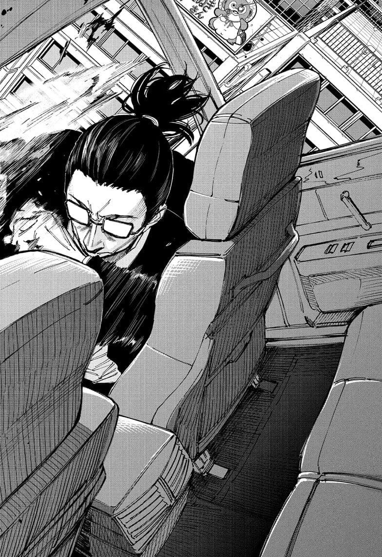 Chapter 222 Image(12)