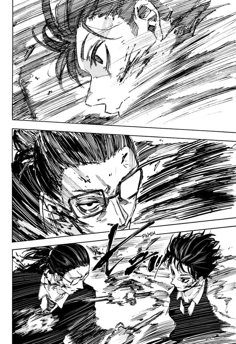 Chapter 222 Image(14)