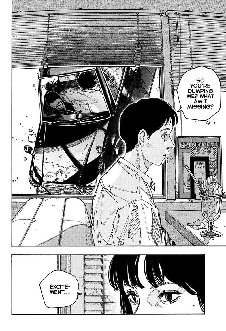 Chapter 222 Image(16)