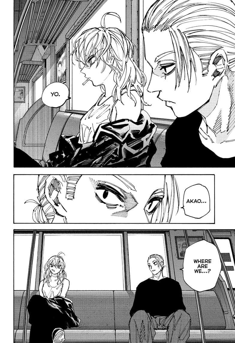 Chapter 222 Image(2)