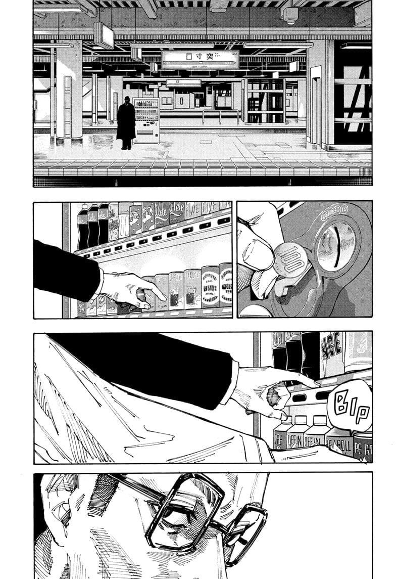 Chapter 222 Image(3)