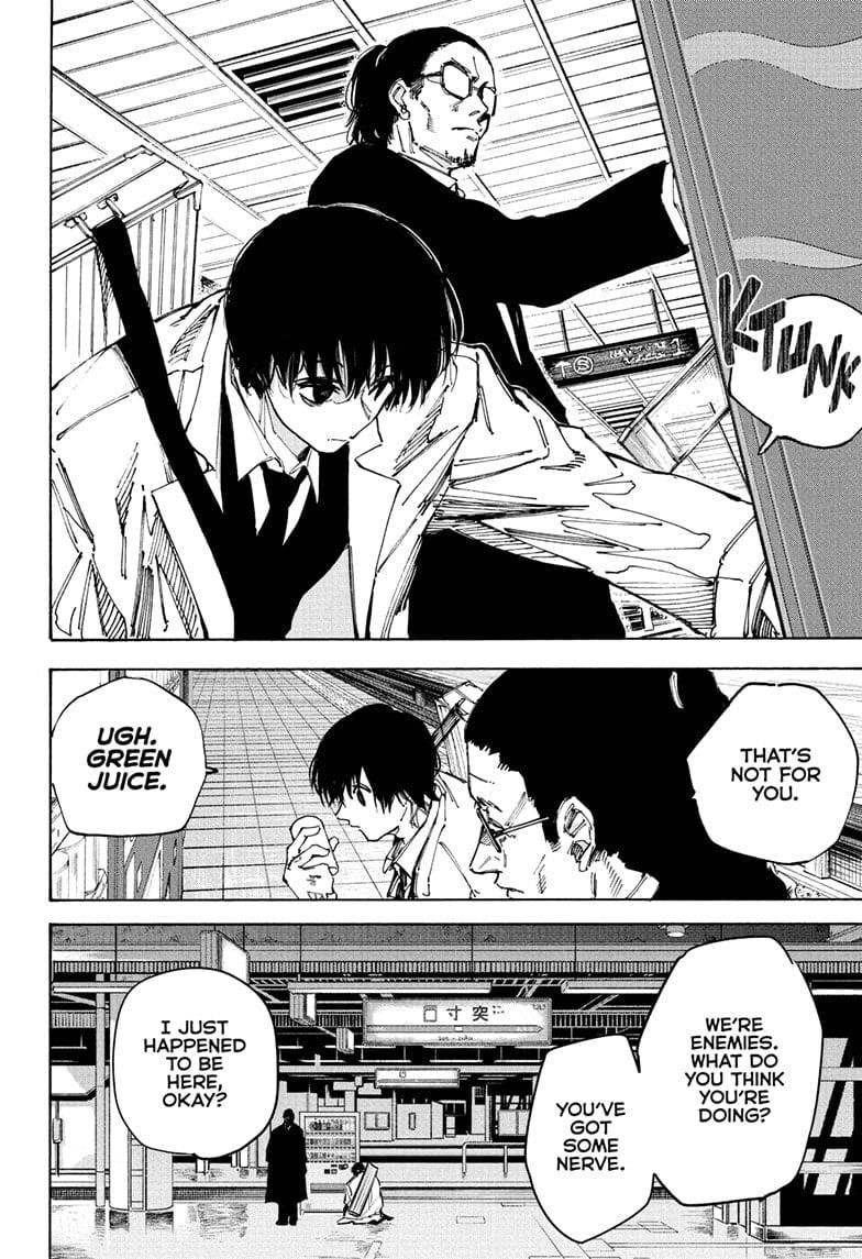 Chapter 222 Image(4)
