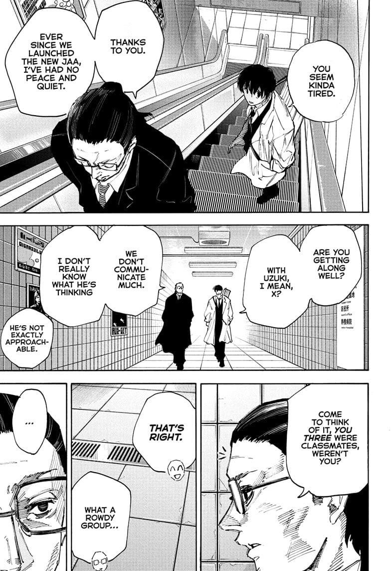 Chapter 222 Image(5)